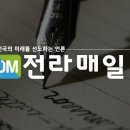 황종옥 베이커리 이미지