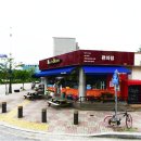 붐스토어산남두꺼비점 네이버블로그