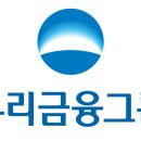 우리정보