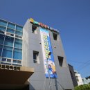 청양군문화체육센터 이미지