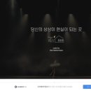 라이브영상프로덕션