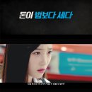 채주연