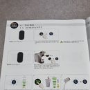 구스토스퀘어 | 돌체구스토지니오S 터치 화이트 사용후기 빨리살걸ㅎ