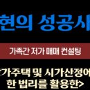간매