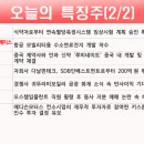 제이네트웍스 이미지