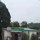 우리 다방 이미지