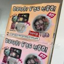 동검 한국빌라 이미지