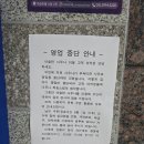 아슬란 | 진주 아슬란볼링센터 가격 주차 볼링장 후기