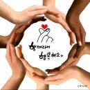 민요장구 이미지