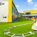 마시멜로키즈풀빌라