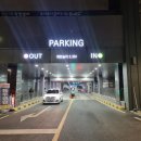 파리바게뜨 루원SK 이미지