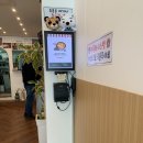 무주읍109 이미지