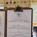 [영등포구청역 카페] 르꼬르동블루 출신 셰프가 만드는 디저트 카페 오밀리우