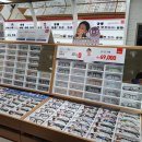 지니스안경 사상애플아울렛점 이미지