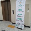 써밋수학교습소 이미지