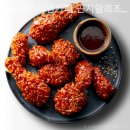 BBQ카페 곤지암리조트점 네이버블로그