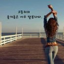 슬림앤미한의원 네이버블로그