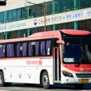 대원고속 이미지