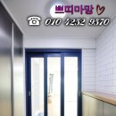 수원-매산-202 네이버블로그