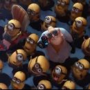 [미니언이 다했잖아요] 슈퍼배드 1 (Despicable Me 1: 비열한 나) (3) 이미지