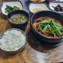 오매인자오셨소 이미지