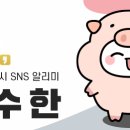 동읍499 이미지