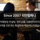 도현중학교 이미지