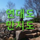 진동농협주유소 이미지