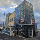 하모리-47 이미지