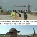 농부아저씨 이미지