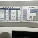 서부종합카