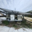 쏠라시 태양광발전소 이미지