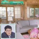 키테토