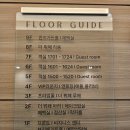 우아프라임 | 대구 동구 예식장, 우아함의 끝판왕 퀸벨호텔 프라임홀