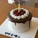 광교 아주대 주문제작 케이크 맛집 지혜네 케이크숍 후기