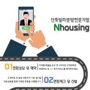 부림카인테리어