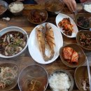 정아포차 이미지