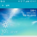 사천다이브리조트