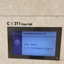 관성빌딩 이미지