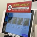 등촌샤브칼국수 | 시청역 등촌샤브칼국수 후기ㅣ얼큰한 칼국수에 볶음밥까지 맛있는 곳