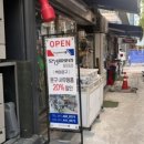 모닝글로리중앙동점백마문구 | 모닝글로리 중앙동점 - 20% 할인된 가격! 제트스트림 구매 후기, 가격표 (내돈내산)