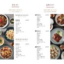 취홍 이미지
