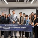 MICE산업 글로벌 비즈니스 네트워크의 확장… (사)한국MICE협회-(사)세계한인경제무역협회 업무협약 체결 이미지