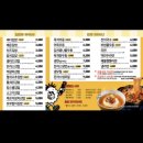 싸다김밥 남원의료원점 이미지