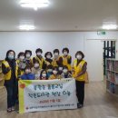 봉명작은도서관 이미지