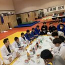 정도관 이미지