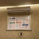조마루감자탕(하당점) 이미지