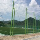 수안보생활체육공원다목적구장 이미지