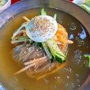 진촌 | 종로3가 야외 삼겹살 맛집 / 진촌 &lt;촌집&gt; 야장 내돈내산