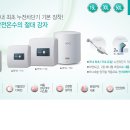 옥동초등학교병설유치원 이미지